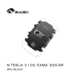 Водяной блок видеокарты Bykski N-TESLA V100 SXM2 32G-SR цельнометаллический V100 SXM2