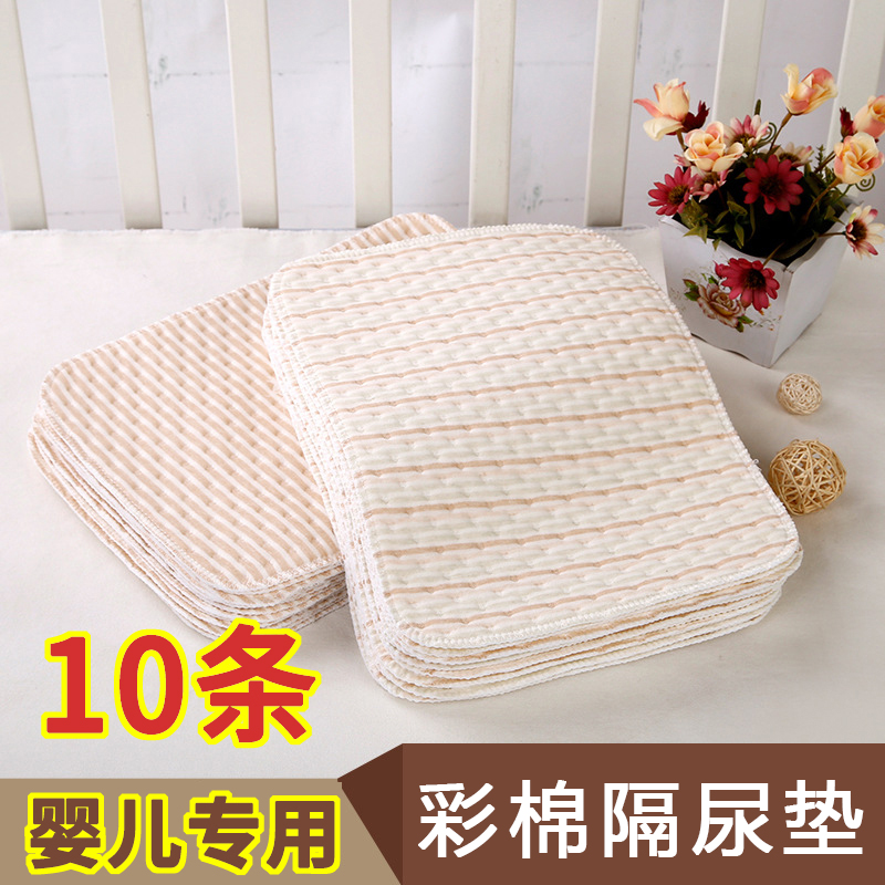 Urine-proof cushion baby waterproof washable breathable large size oversized child table pure cotton washed overnight Aunt mattress