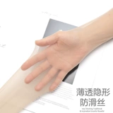 6D Ultra -Thin Light Artifact Artifact Anti -Hook Silk Cut Coundhose T Gear Plus Gear Toes Прозрачные чулки полные 3 пары бесплатной доставки