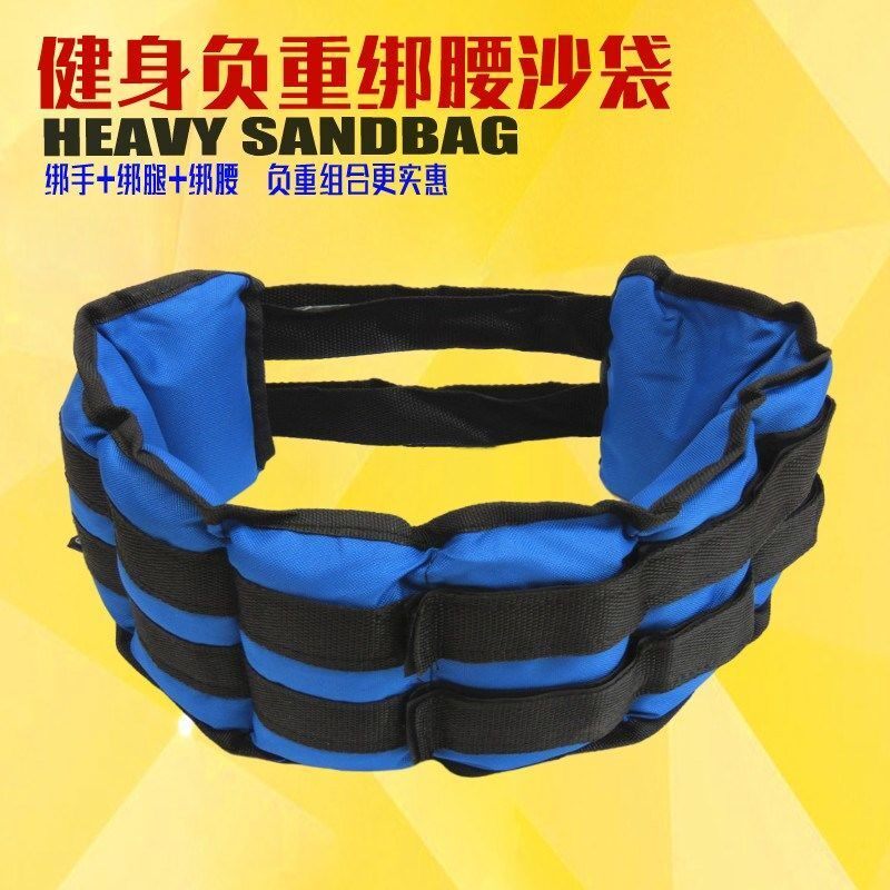 Sand Bag Tied Waist Woman Negative Weight Belt Fitness Running Sand Bag Sandbag Sports Sand Bag Tie Leg Negative Weight Equip Men And Women