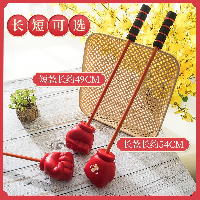 Back beater knock hammer neck small fist cute knock back leg beat meridian beat stick do not ask for massage hammer