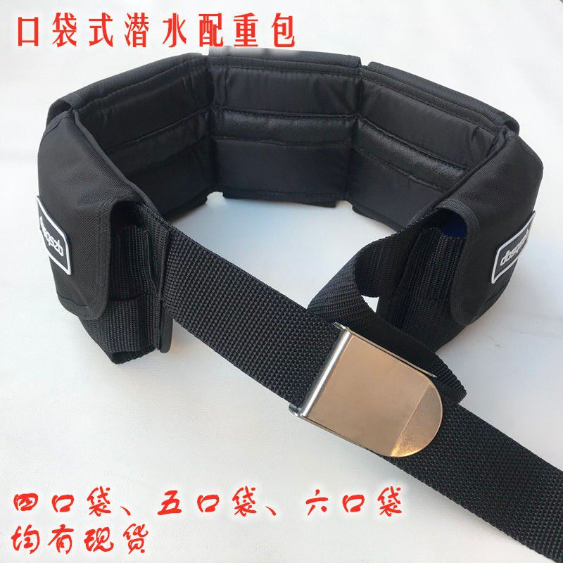 DIVING COUNTERWEIGHTS WITH POCKET-TYPE DIVING BELT DIVING NEGATIVE HEAVY WITH DIVING BELT BAG 5 DIVING LEAD BAGS BAG