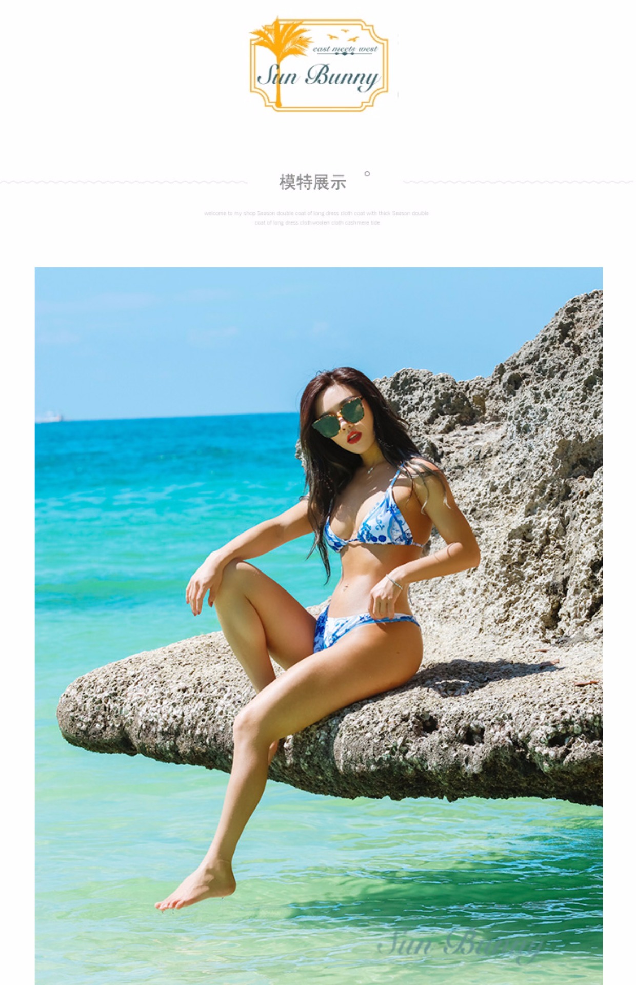 SUNBUNNY Phong cách mới Trung Quốc Màu xanh và trắng sứ In dây đeo vai bện bikini Bikini áo tắm ba điểm nữ áo tắm cho người béo