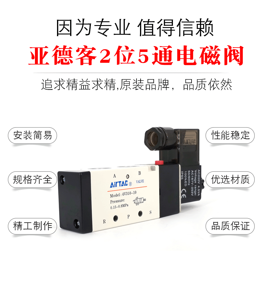 O1CN01Dmg5JZ1zAjtsJ5PrB_!!681026674.gif
