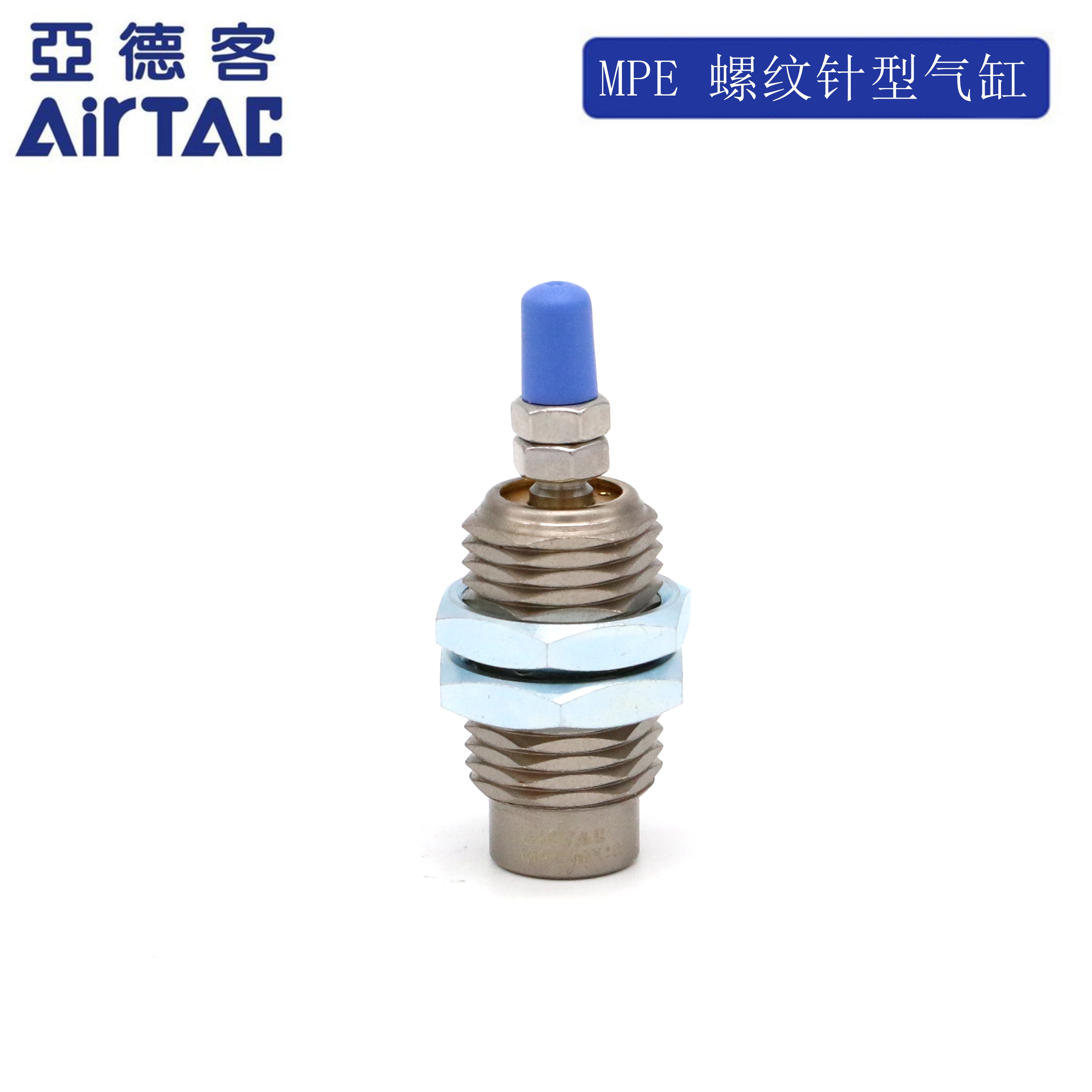 Original dress Yard guest MPE6 8 10 12 16X5X10X15 N needle type single action threaded cylinder AirTAC