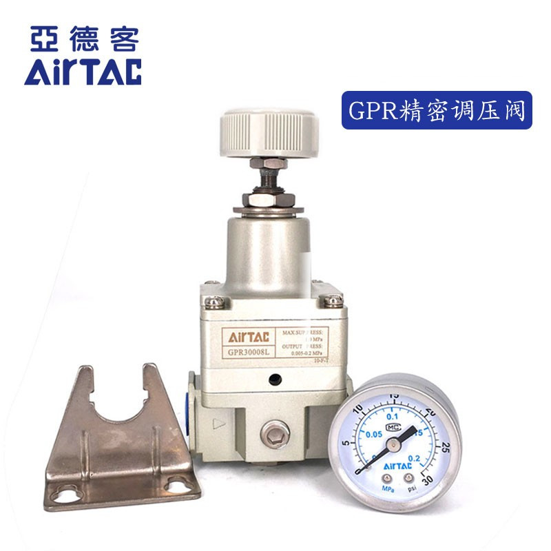 Original Yad Precision Precision Reduction Valve GPR200 300 400-06 08 10-L M H AirTAC