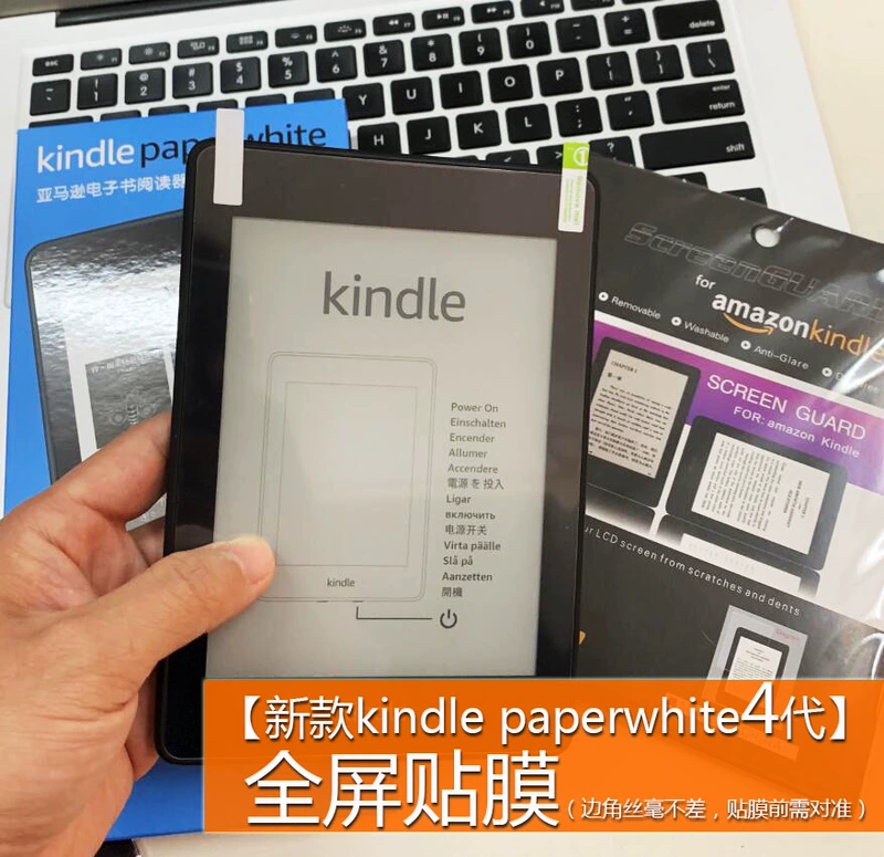 phim màng bảo vệ kpw4 kindle đọc sách điện tử thế hệ HD mờ phim chống lóa 998 và mềm - Phụ kiện sách điện tử