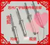 Aluminum blind rivets pull rivets 2 4*6 9 3 2*7 9 11 4(5)*8 10 13 16 20 25