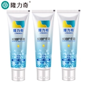 Longliqi kem dưỡng da tay 50g / hỗ trợ Chống nứt nẻ bảo dưỡng da tay dưỡng ẩm chăm sóc da sản phẩm chính hãng