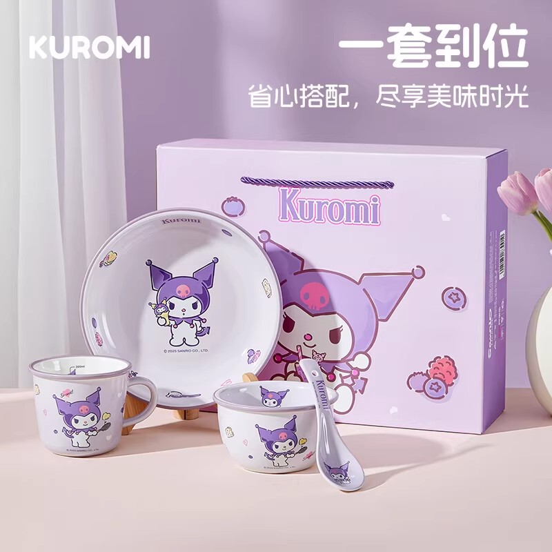 Kuromi Sanrio Tableware Set, Cute One-Person Dining Bowl and Plate Gift Box, Children's Birthday Gift for Girls