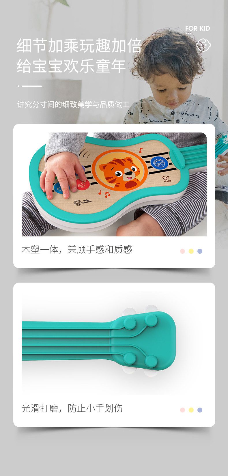 800897-intelligent touch eukri_06.jpg