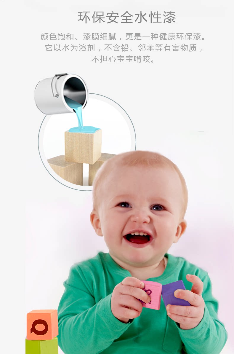 E0363 Нажмите пронзительному силу кот Дан Ding_12.png