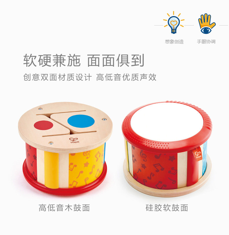 E0608 Двойная музыкальная деревянная Drum_03.jpg