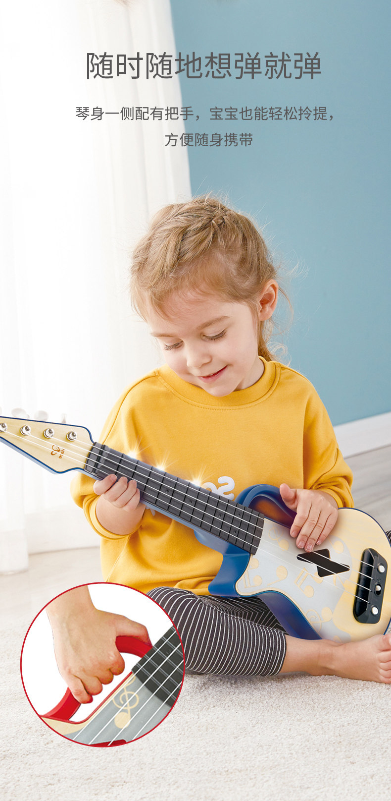 E0624, 25-guitar yuxili_10.jpg