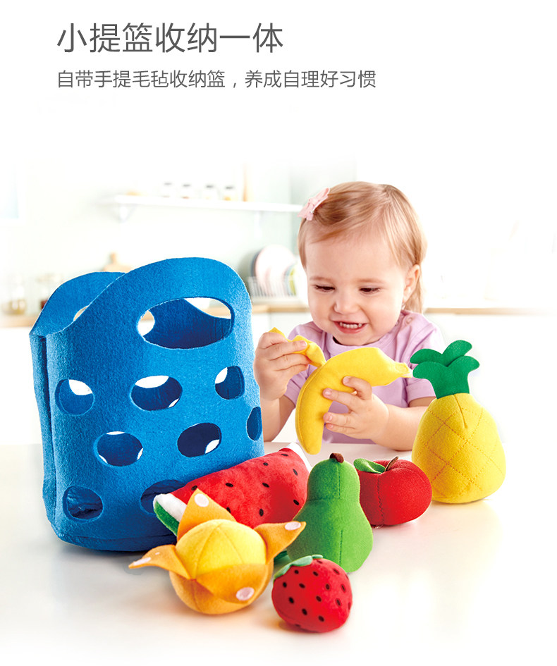 E3167-69 фруктовые и овощные продукты_09.jpg