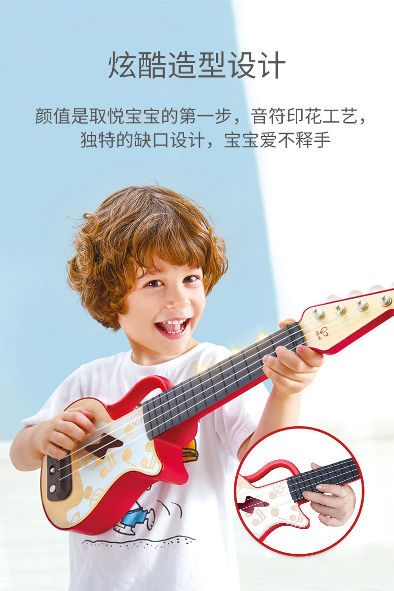 E0624, 25-guitar yuxili_04.jpg