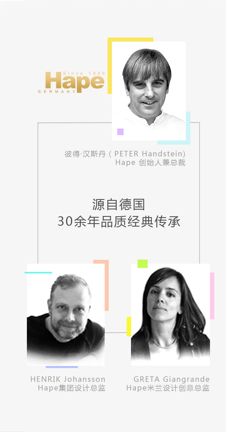 E0363 Нажмите «Пирсинг -силу», Ding_09.png