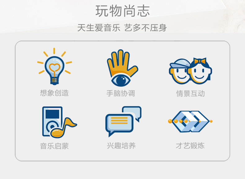 E0612 Five -in -One Dynamic Band_02.jpg