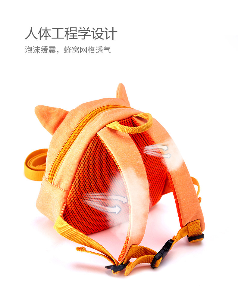 E8417 Ding Cat School Bag_07.jpg