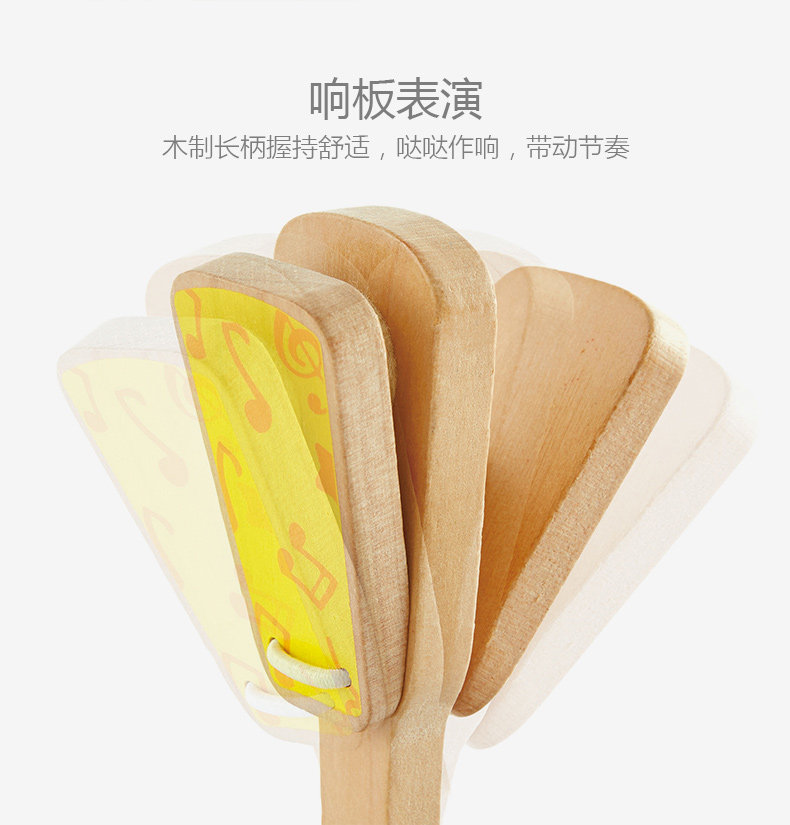 EO615-Children's Portage_05.jpg