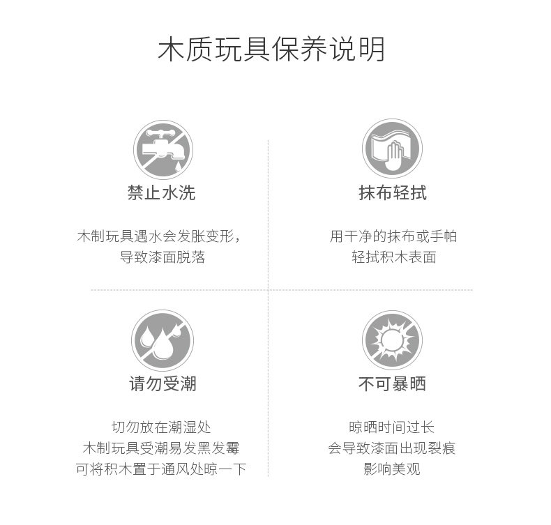 EO615-Children's Portage_13.jpg