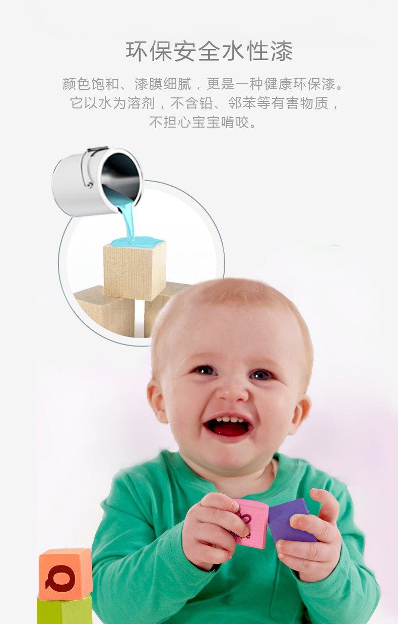 E0607 Ритм Бубен_11.jpg