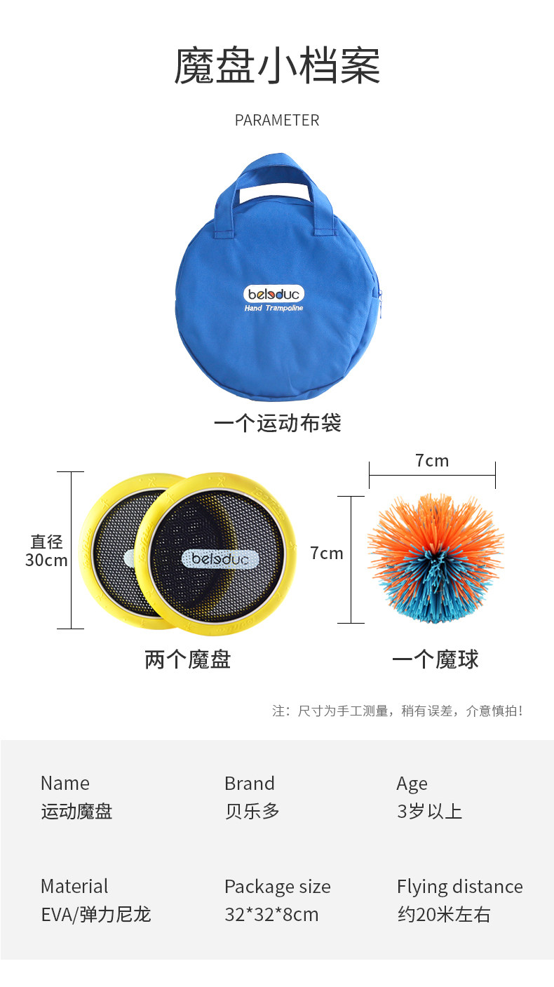 86520-Sports Plate-Yellow_10.jpg
