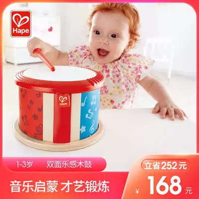Hape double-sided music wood drum children early melody training musical intelligence wooden children's educational toys boys and girls