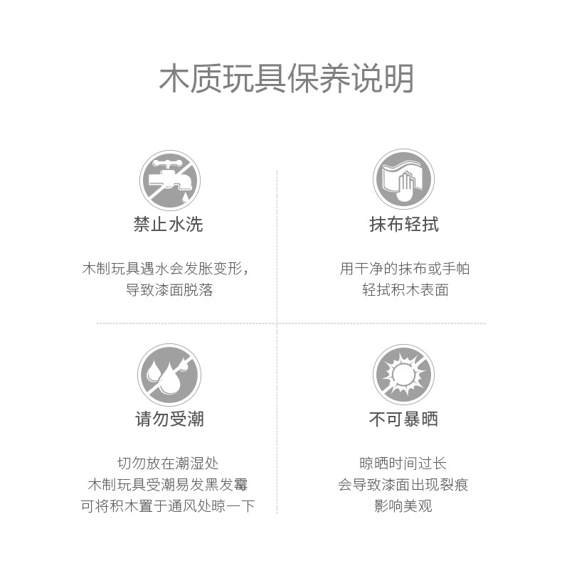 E0348-DRAG CROCODILE-NEW_12.JPG