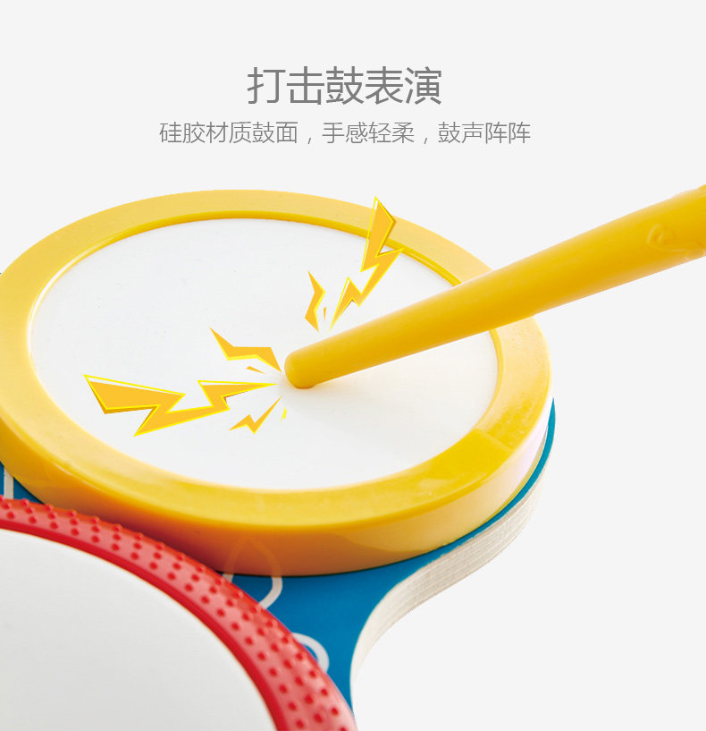 EO613-Triple Dynamic Shelf Drum_03.jpg