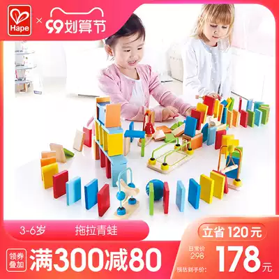Hape Domino 3-6 year old baby creative boys and girls wooden building block dominoes children's educational toys