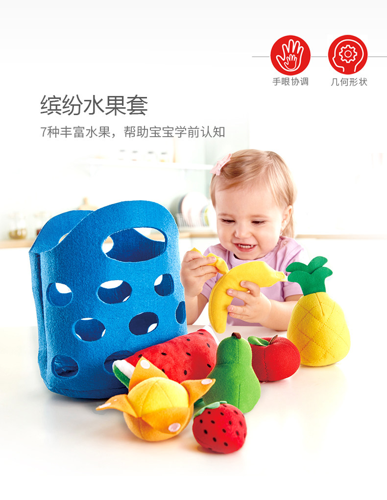 E3167-69 фруктовые и овощные продукты_03.jpg