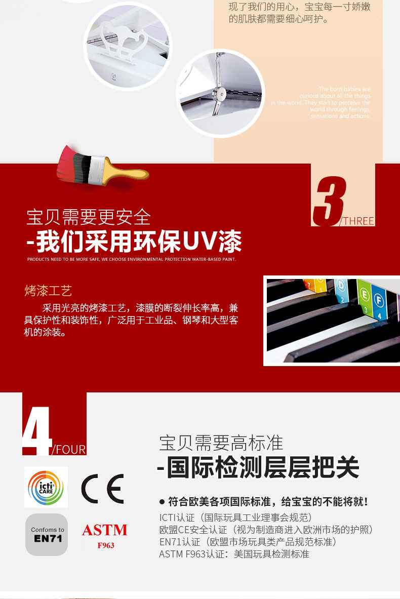 E0338-30 Key Electric Piano, Elegant White_06.jpg