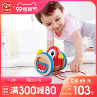 Hape Универсальная деревянная интеллектуальная игрушка для мальчиков и девочек для младенца для раннего возраста, 1 лет