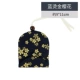 Yuan Yi phong cách Nhật Bản vải bọc túi chìa khóa phụ nữ dây rút kéo sáng tạo xe điều khiển từ xa - Trường hợp chính shop ví móc khóa