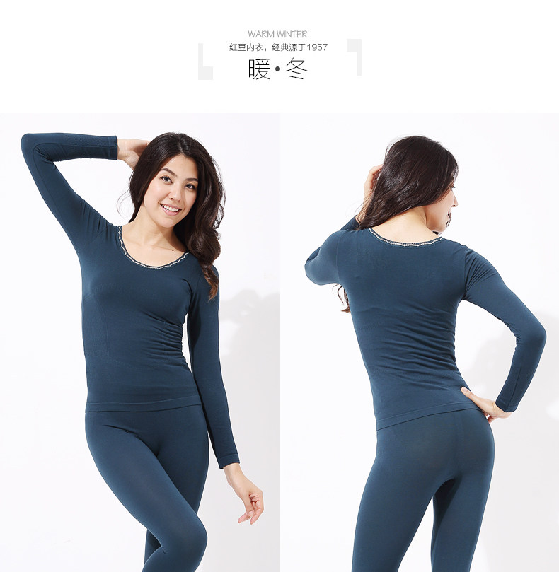 Corset amincissant HODO simple - Ref 708086 Image 25