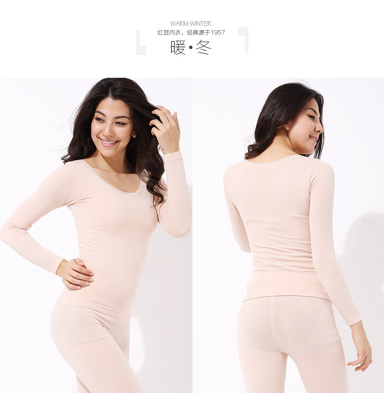 Corset amincissant HODO simple - Ref 708086 Image 13