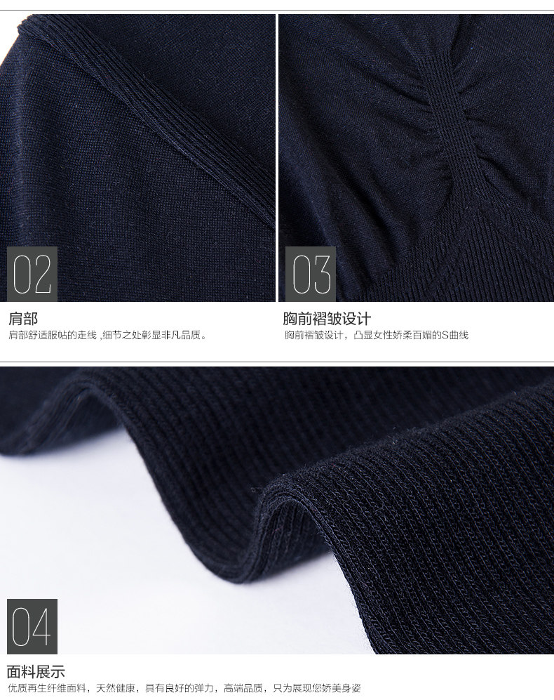 Corset amincissant HODO simple - Ref 708086 Image 29