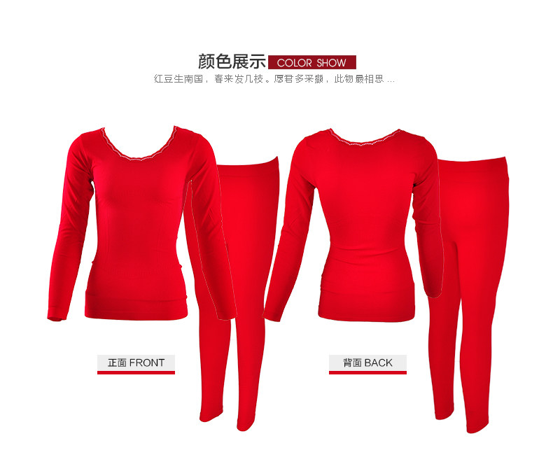 Corset amincissant HODO simple - Ref 708086 Image 17