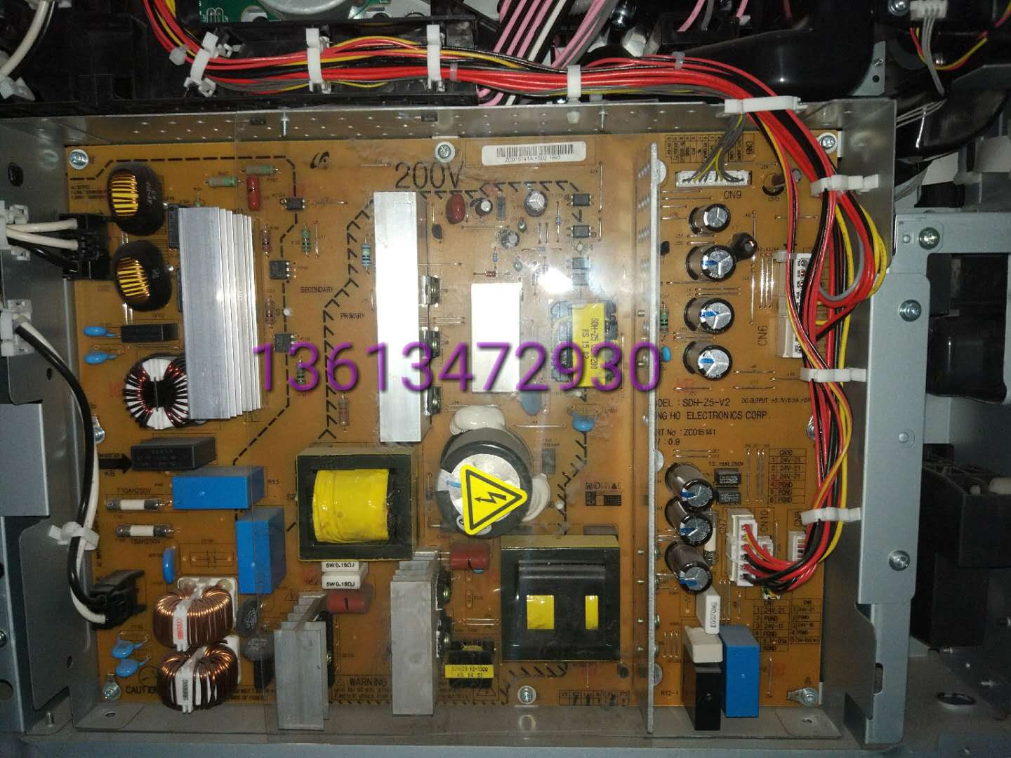 Comay C281 C364 C221 C224 C284 Aurora ADC307 367 283 223 Power board