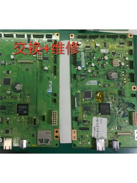 Fuji Xerox S2520 2320 2022 2110 S2011 motherboard power board interface board repair