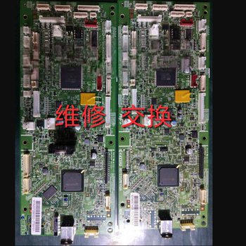 Kyocera 2100 2211 2321 2011 2300 2100 2021 2020 2200 Motherboard Repair