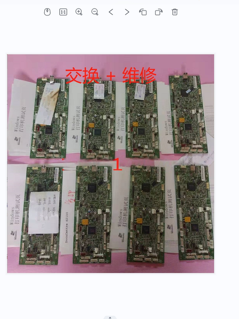 Kyocera 2010 2200 2011 1801 2211 2020 2021 motherboard main control board interface board repair