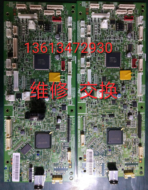 Kyocera 1800 2011 1801 2211 2201 2010 2021 2020 Motherboard Print board repair