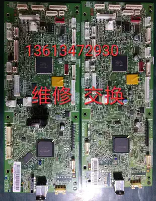 Kyocera 2011 2211 2010 1800 1801 2200 2210 2021 2020 motherboard repair