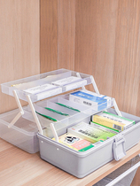 Posture Plastic Cosmetics Collection Box Thickness Large Medical Box Household Large Large Capacity Toolbox