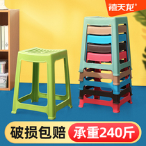 Jubilee Dragon Home Living Room Table Bench Childrens Baby Stool Plastic Thickened Adult High Stool