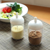 Seasoning box storage rack multifunctional kitchen with spoon household seasoning bottle storage box salt pot set chicken essence jar