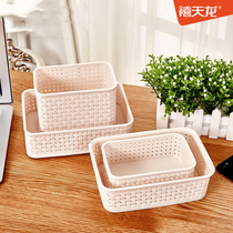Jubilee Dragon imitation bamboo desktop storage box sundry basket plastic small mini storage box living room finishing basket