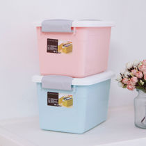 Jubilee Dragon 6175 suitcase small transparent with lid finishing box medicine box mini storage box cosmetic case